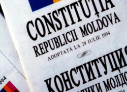 В парламенте создана комиссия по конституционной реформе 