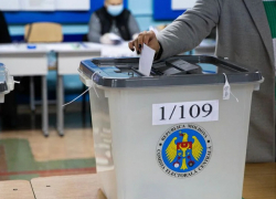 Молдова ввела более суровые меры за подкуп избирателей