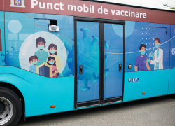 Адреса мобильных пунктов вакцинации в воскресенье, 19 декабря