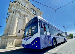 Как будет ходить общественный транспорт в период саммита