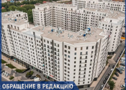 В квитанциях - необъяснимые задолженности: скандал в жилом доме Кишинева