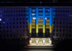 Примэрия Кишинёва подсветит несколько зданий в цвета флага Украины 