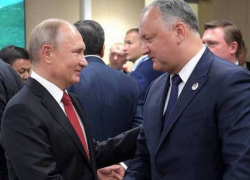 Россия ценит выбор молдавского народа и готова сотрудничать с любым нашим президентом