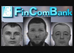 Названы лица, ограбившие банк в Молдове на миллион евро