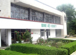 Кому в Молдове полагаются бесплатные путевки в санаторий