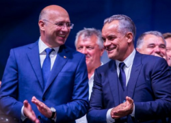 Названо второе имя Владимира Плахотнюка