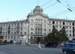 Гостиницу Chișinău, комбинат Tutun-CTC и Floare-Carpet выставляют на продажу