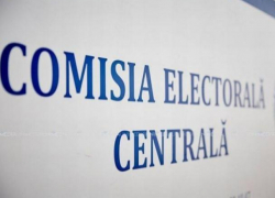 США требует от РМ проведения «честных открытых выборов», напомнив про невыполненные рекомендации и инструкции 