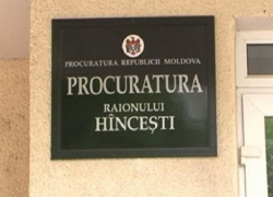 Найдены виновные в трагической гибели троих молодых людей в Хынчештах в декабре 2019-го года - неквалифицированные ремонтники котла