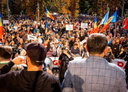 Более 45 тыс. человек участвуют в протесте против PAS и Майи Санду у президентуры