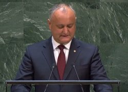 Любая попытка усомниться в нейтральном статусе Молдовы – недружественный акт, - Додон  