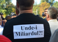 Утверждена инициатива снижения налогового бремени после «кражи миллиарда»