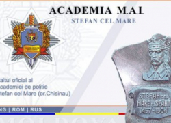 Преподаватель Академии полиции подозревается в вымогательстве крупных сумм денег