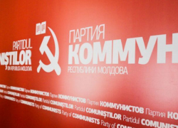 Коммунисты выпустили гневное заявление в связи с провалом на выборах