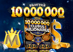 Стань частью «Клуба Миллионер» с рекордным в истории Молдовы выигрышем в 10 000 000 леев