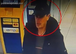 В Кишиневе ищут вора, вынесшего бутылку 30-летнего коньяка из супермаркета