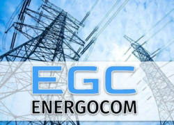 Глава Energocom: пересмотр тарифов в сторону снижения не рассматривается