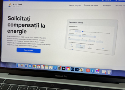 Компенсации за энергию начали перечислять: одобрено 605 тысяч из 783 тысяч заявок