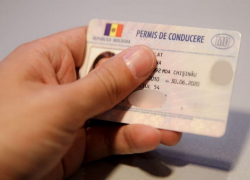 Отсутствие при себе водительских прав больше не является проблемой
