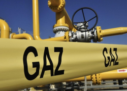 Мариан: Пересмотр тарифа на газ не планируется