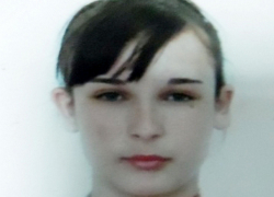 Ученица девятого класса бесследно исчезла в Григориополе
