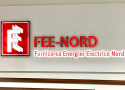 FEE Nord попросит увеличить тариф на электроэнергию 