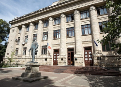 Национальной библиотеке Молдовы нужна помощь: учреждение хотят передать Румынии