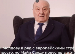 Экс-президент Тимофти поддержал Майю Санду накануне второго тура выборов