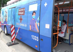 Мобильные пункты вакцинации: где они находятся 23 августа