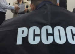 Частная клиника в Кишиневе попалась на работе без лицензии