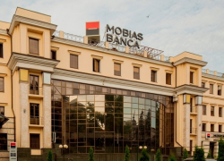 Мажоритарный пакет акций Mobiasbanca может перейти венгерской банковской группе