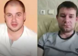 В Молдове разыскивают двух пропавших жителей Бельц