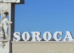 Сорокская молодежь игнорирует местные выборы