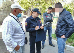 В Тирасполе подрались из-за буквы «Z» и флага России