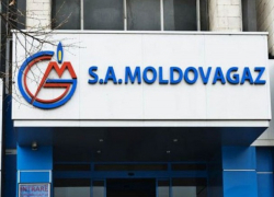 Названы причины, по которым «Молдовагаз» остался без кредита