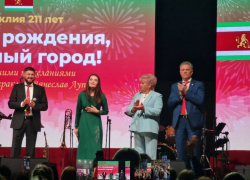 День рождения Тараклии с размахом отметили жители и гости города