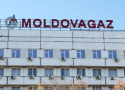 «Молдовагаз» предложит уменьшить тариф на газ