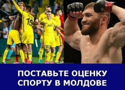 Громкие скандалы, обидные поражения и матерная ругань: итоги 2017 года в молдавском спорте