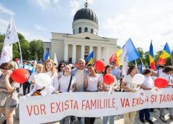 ПСРМ организовала Марш семьи