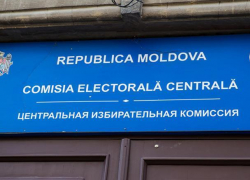 ЦИК сегодня подведет итоги выборов и референдума