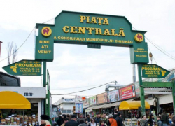 Операция МВД на Центральном рынке продолжается и сегодня