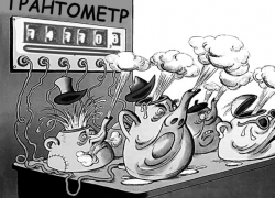 Богдан Цырдя рассказал, что стоит за нежеланием партий правого толка сотрудничать с Россией