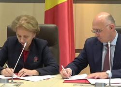 В молдавском парламенте появилось правящее большинство