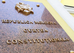 Привет от Конституционного суда! Закон о пакете антикризисных мер, за который правительство взяло на себя ответственность, признали неконституционным