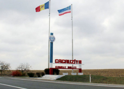 Еще двое кандидатов в башканы Гагаузии сдали экзамен на знание родного языка 