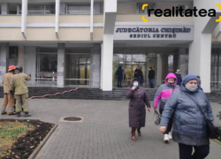 Кишиневские суды оцеплены из-за сообщения о бомбах