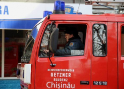 В претуре сектора Буюканы произошел пожар