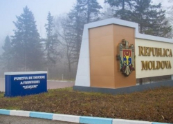 «Сделано для России»: предложена фирменная маркировка товаров из Молдовы, предназначенных для РФ