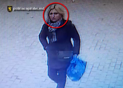 Кишиневская полиция разыскивает женщину, совершившую агрессивное нападение