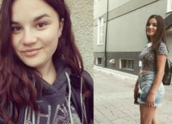 Родственники 21-летней девушки просят помощи в ее поисках